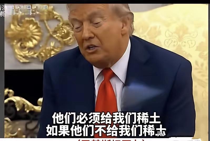美媒：特朗普除了投降，别无他法美国CSlS（美国战略与国际研究中心）专家撰文