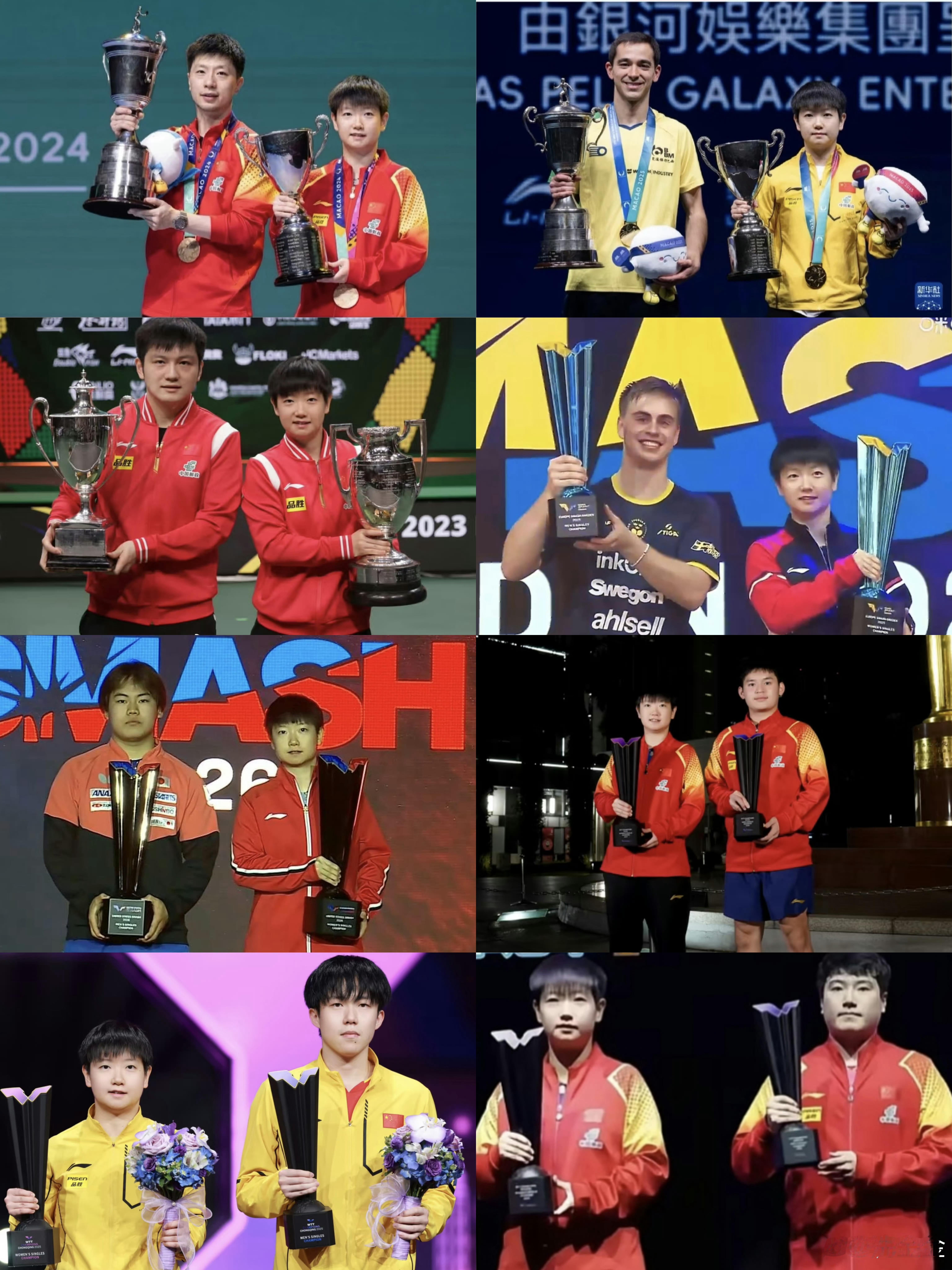 王楚钦让孙颖莎别给自己太大压力《我也并不知道您是怎么了》《铁打的孙颖莎流水的男
