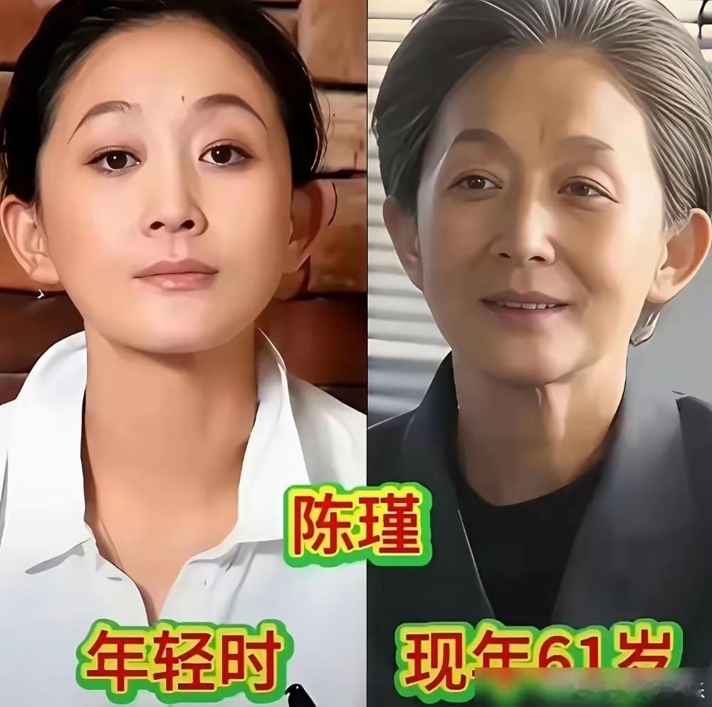 谁能想到87岁的吴彦姝年轻时颜值能打平刘亦菲？出身民国书香门第，从小练得体态挺
