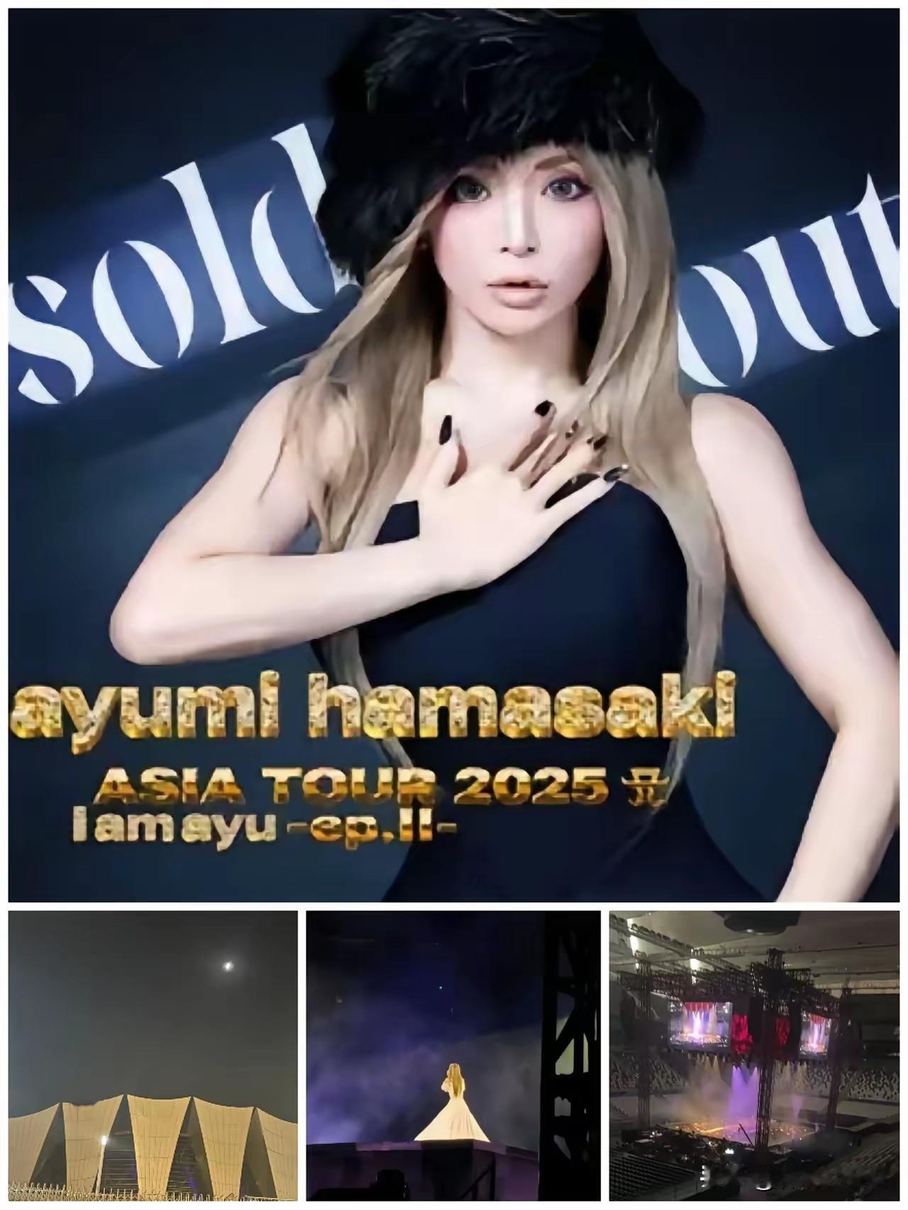 没有观众看，她独自在舞台上练！网上传来消息，原定于2025年11月29日（周六