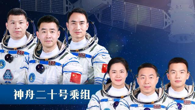 神十九将返程!3名航天员会经历什么?央媒:一路火花带闪电