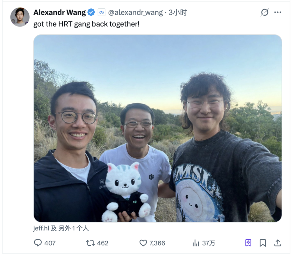 新PayPal 黑帮: 10个实习生, 1000亿美元