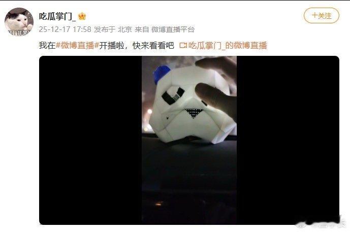 曝昀牵孟绕是真的是谁心里在想:我磕的cp终于成真了呢！听到他俩是真的很激动啊！两