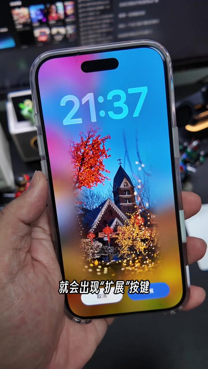 国行iPhone也能用上照片ai扩展功能了，只要升级到iOS27开发者版本。·