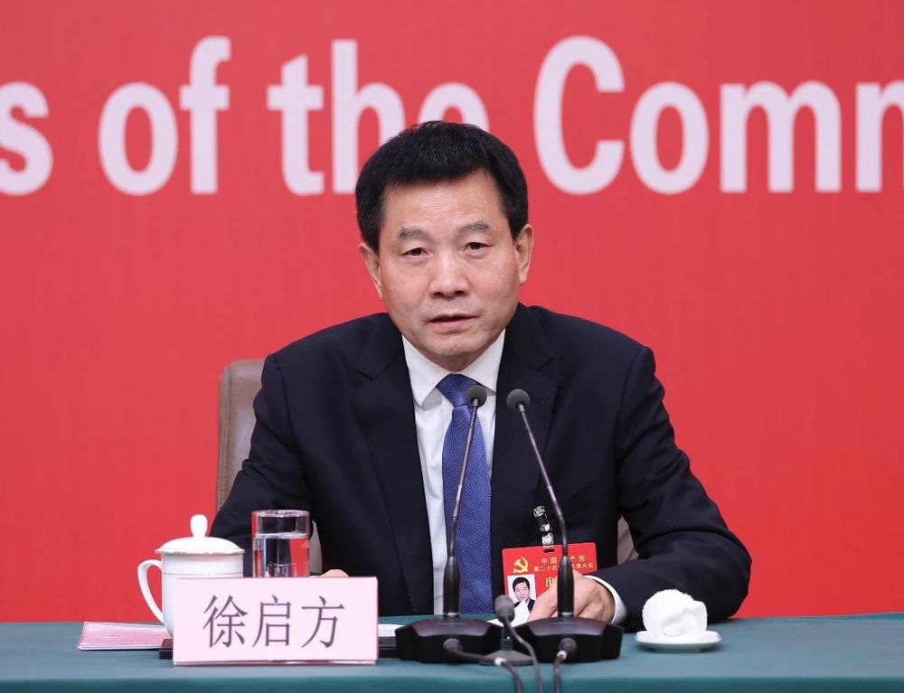 徐启方已任中央港澳工作办公室、国务院港澳事务办公室分管日常工作的副主任