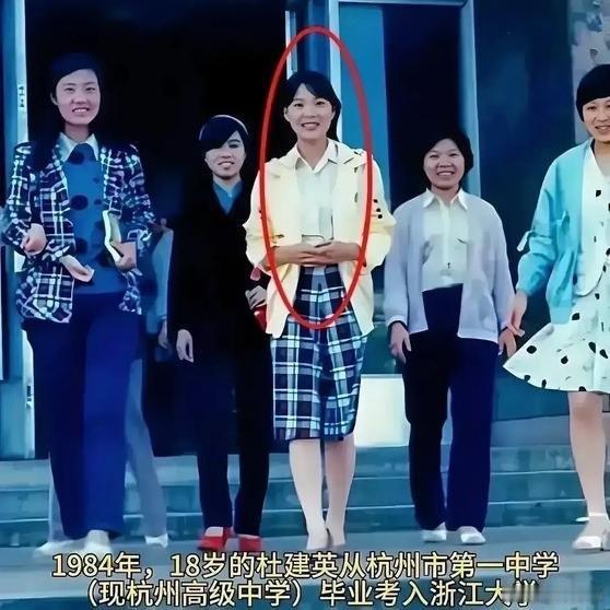 杜建英特别像古代干政的后妃，就是宗庆后需要一个有能力且自己可以牢牢控制的人来帮自