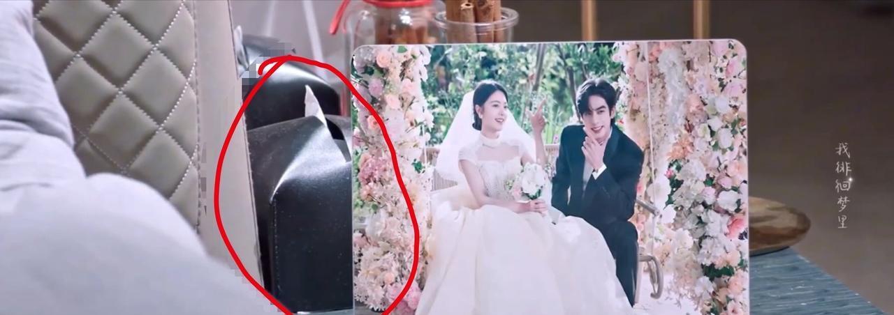 纸巾盒没说话，但所有人都懂了。《骄阳似我》里，宋威龙和赵今麦一段亲密戏前后，镜