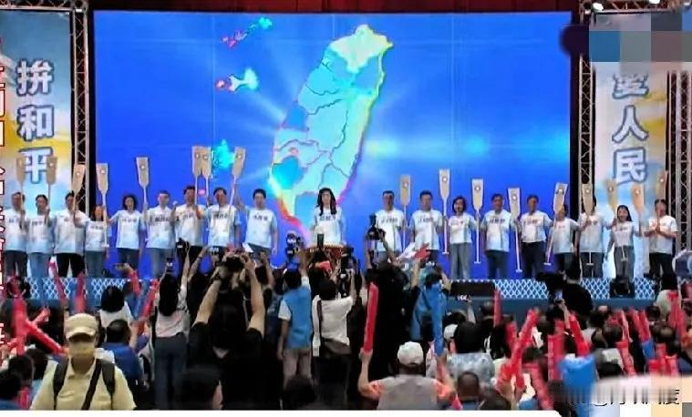 7月25日上午，国民党全代会正式举行，议程进行到临时动议第1案时，党代表赖仁凯领
