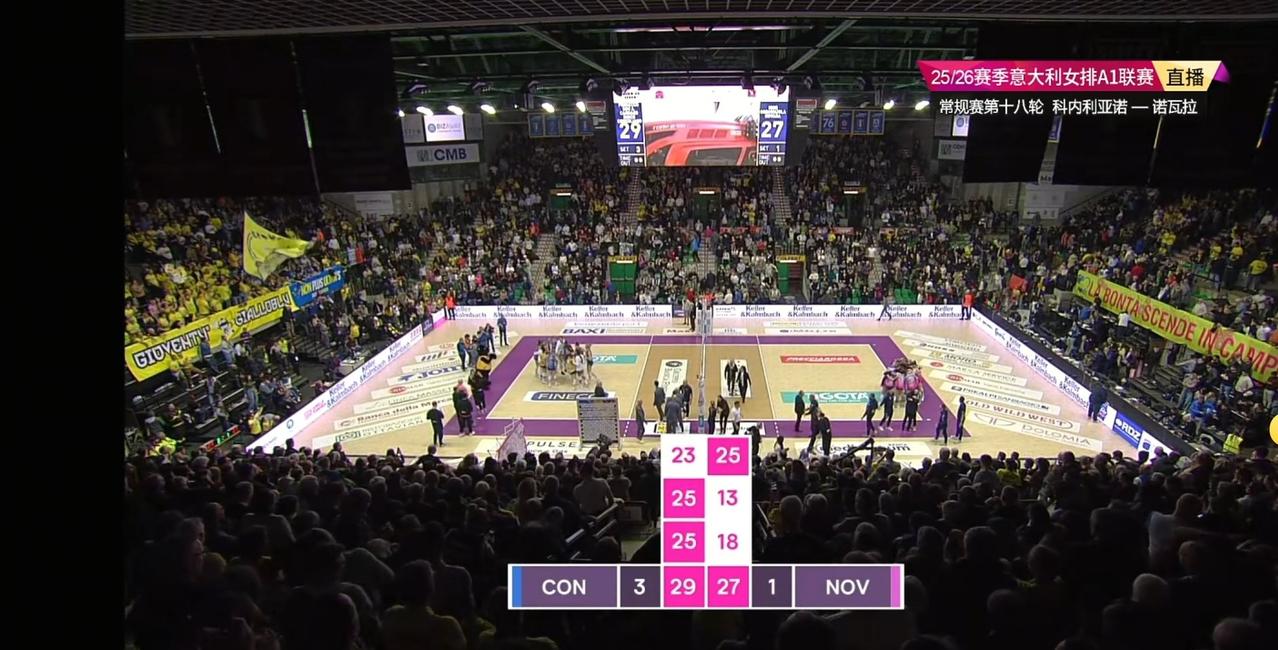 今天凌晨结束的2025-2026赛季意甲女排联赛第十八轮的一场比赛中，朱婷效力的