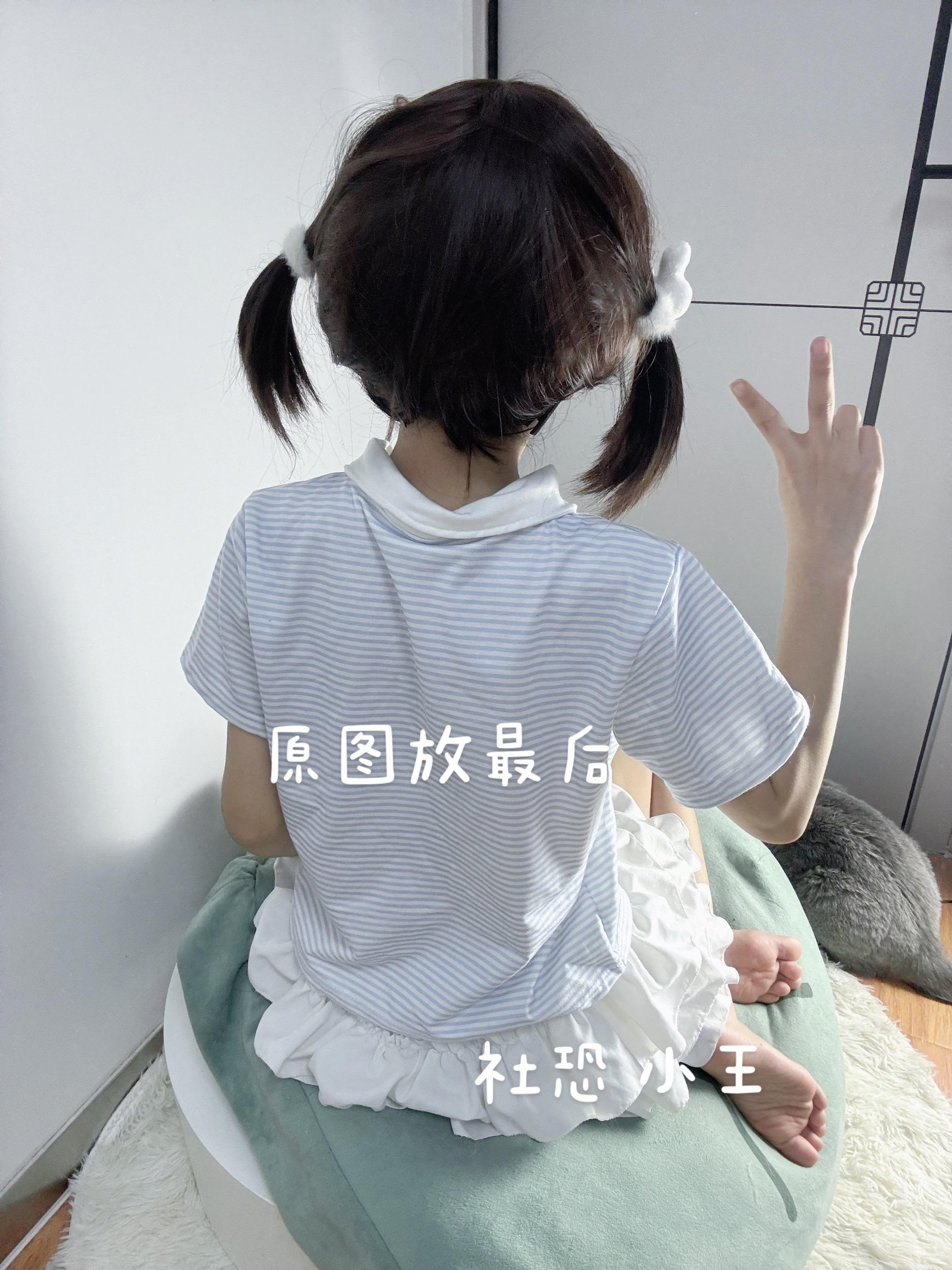 再幸福一点