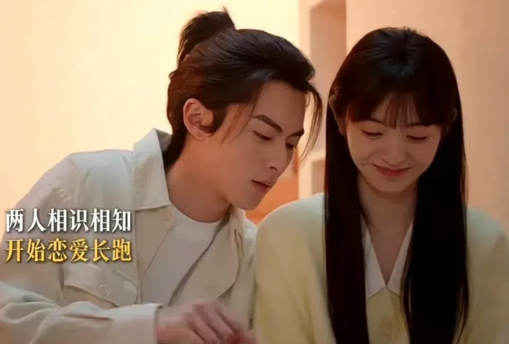 他们要是结婚生子，小孩应该会很漂亮吧。[大笑][大笑][大笑]