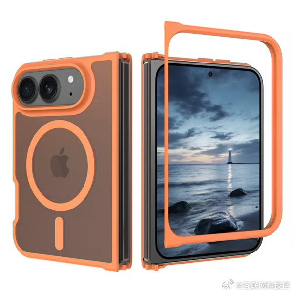iPhoneUltra保护壳曝光5月28日消息，苹果首款折叠屏手机iPhone