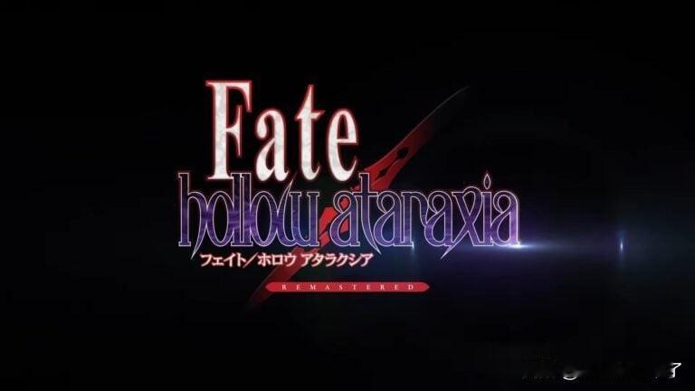 近日，发行商Aniplex和开发商TYPE-MOON宣布《Fate/ho