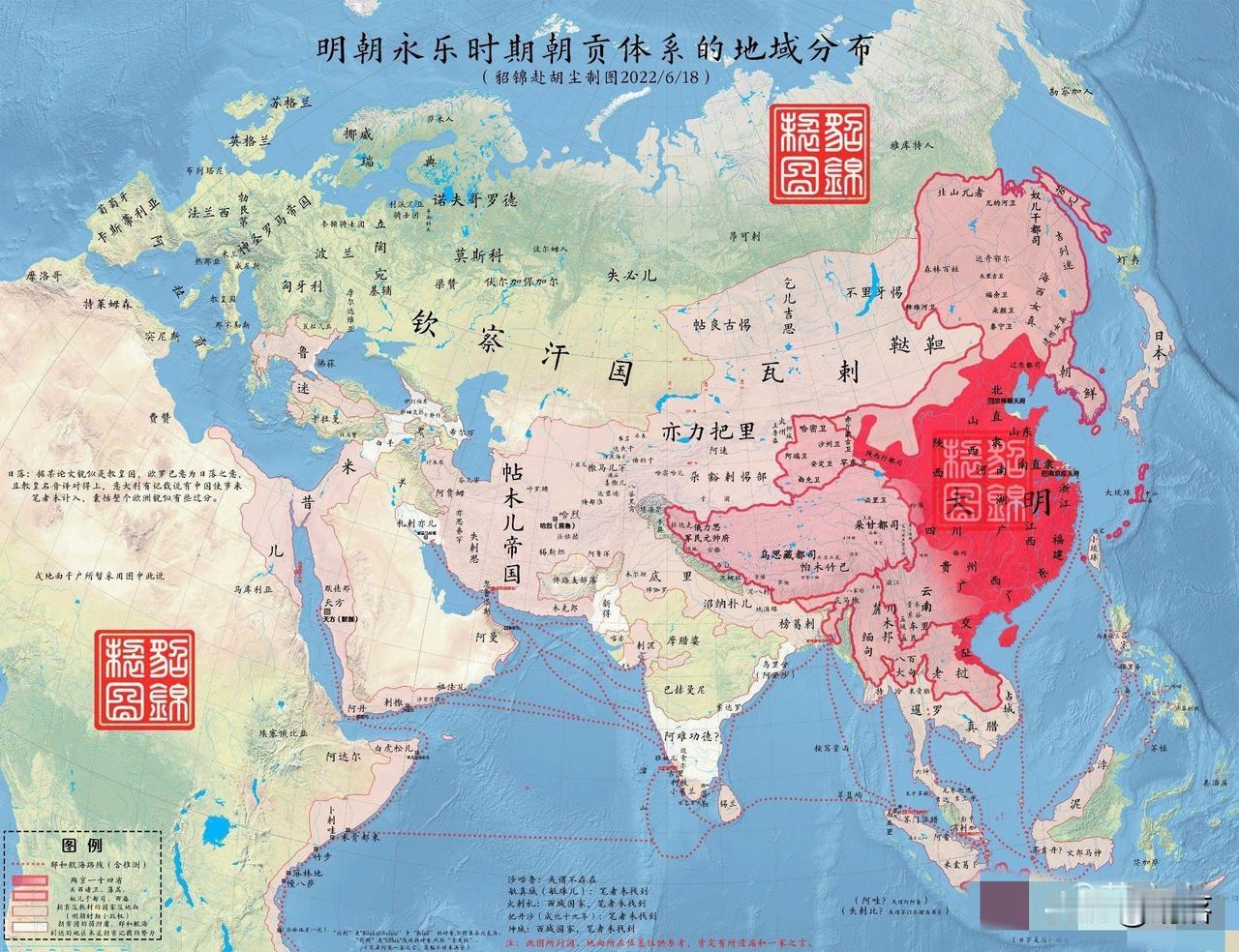 如何评价永乐大帝呢？朱棣在位期间收复交趾，析麓川地，贵州设省，在西藏设置三教五