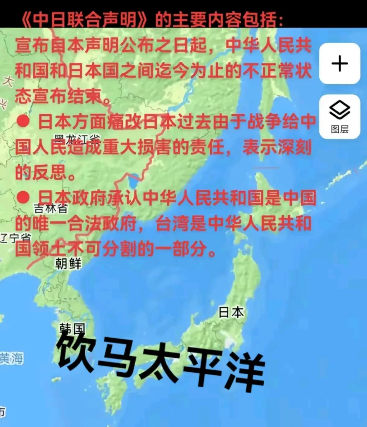 日本真正的意思：来吧，打我！非常欣赏日本人的勇气，屡次以小击大日俄战争：那时