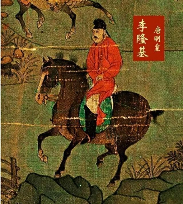713年，太平公主被李隆基赐死，临刑前，她哭着对李隆基说：“看在我帮你登上皇位的