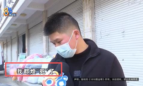 “套路太深！”浙江一男子应聘8000元月薪司机，却被带去贷款15万买车，对方承诺