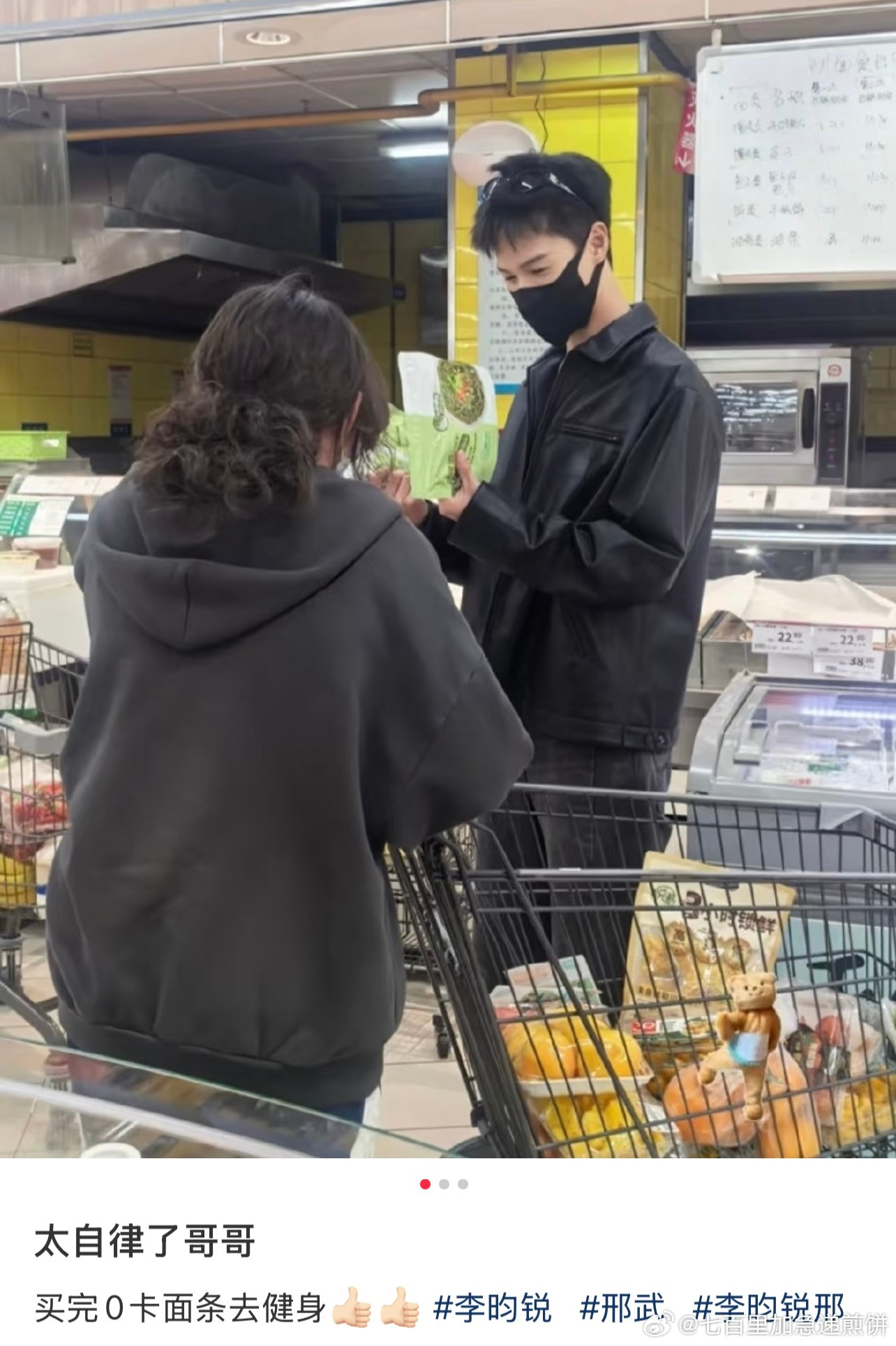 好自律的李昀锐，拍完古偶去拍现偶立马就开始增肌，完全不用粉丝担心身材一点儿​​