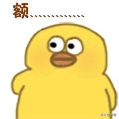 今天打的的时候，3岁儿子把手放车窗上敲了两下，司机就开始叫了。这时，我还没意识到