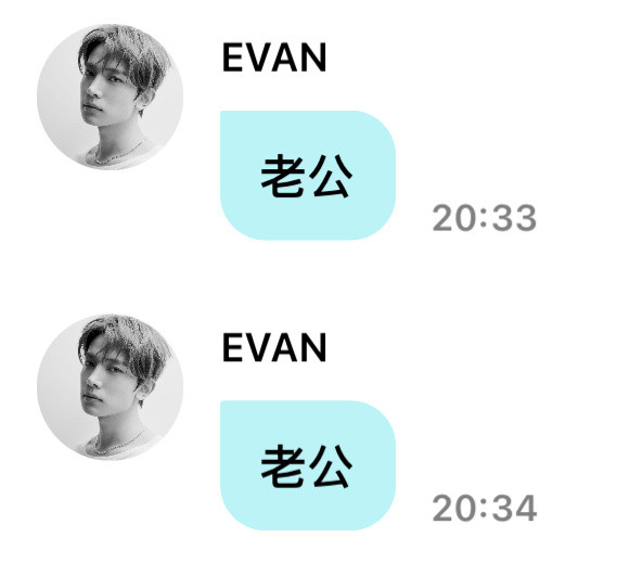 好幸福