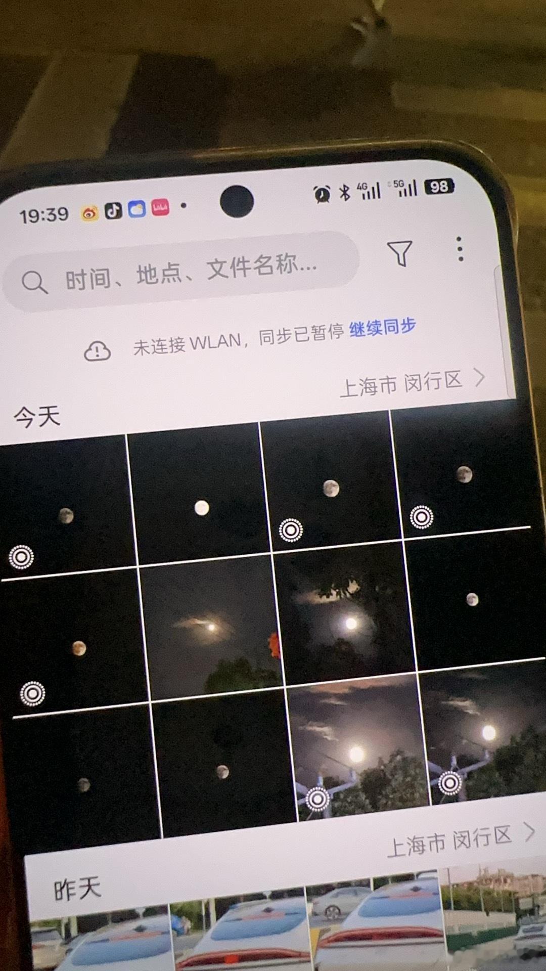 月全食第一次拍到这么清楚的月亮！还得是我的OPPO！这是用果子不懂的快乐[滑稽笑]