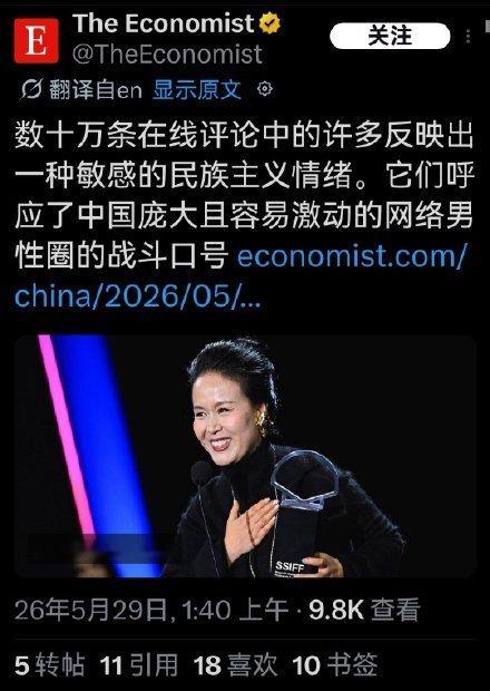 阶段性胜利，《监狱来的妈妈》撤档了，这也多亏了各位的正义发言和正义举报！只不过，