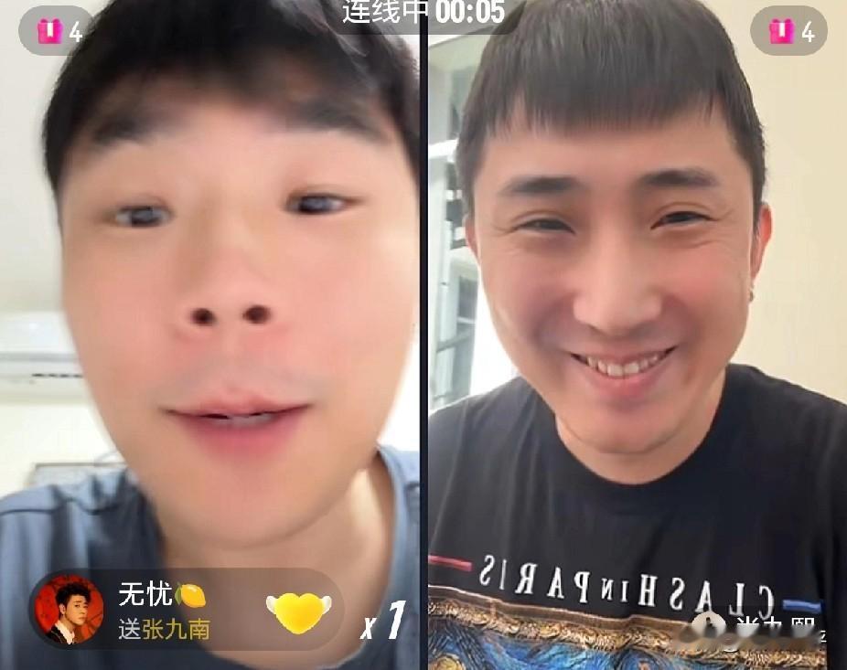 尚九熙跑到巴黎旅游，顺便为新装修的家采购家具，尚九熙的状态看起来还不错，让担心他