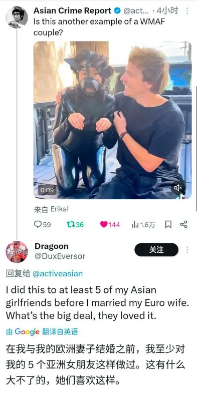 你还是先教她们当个人[doge][doge][doge]