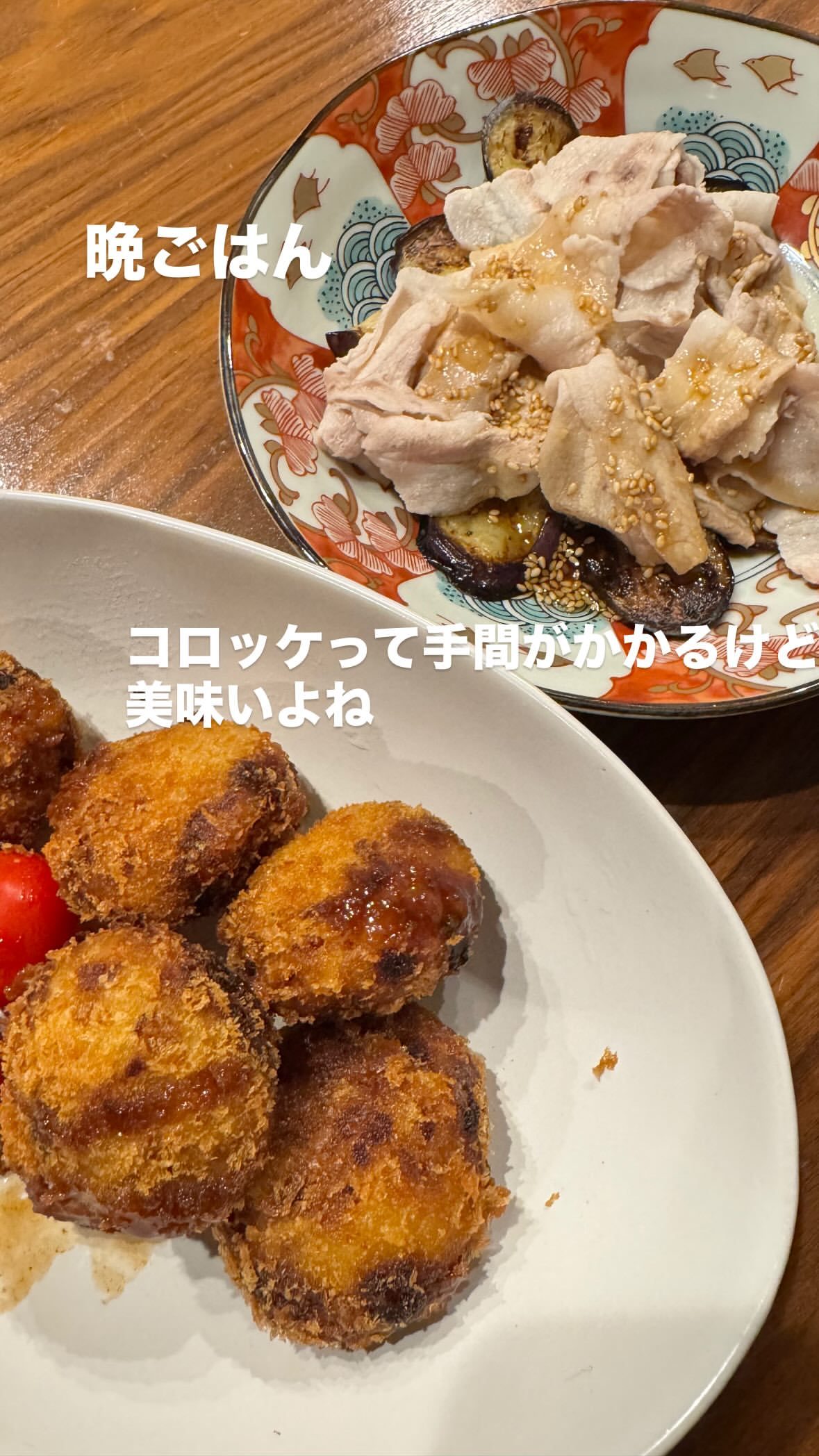 イモトアヤコ​​​