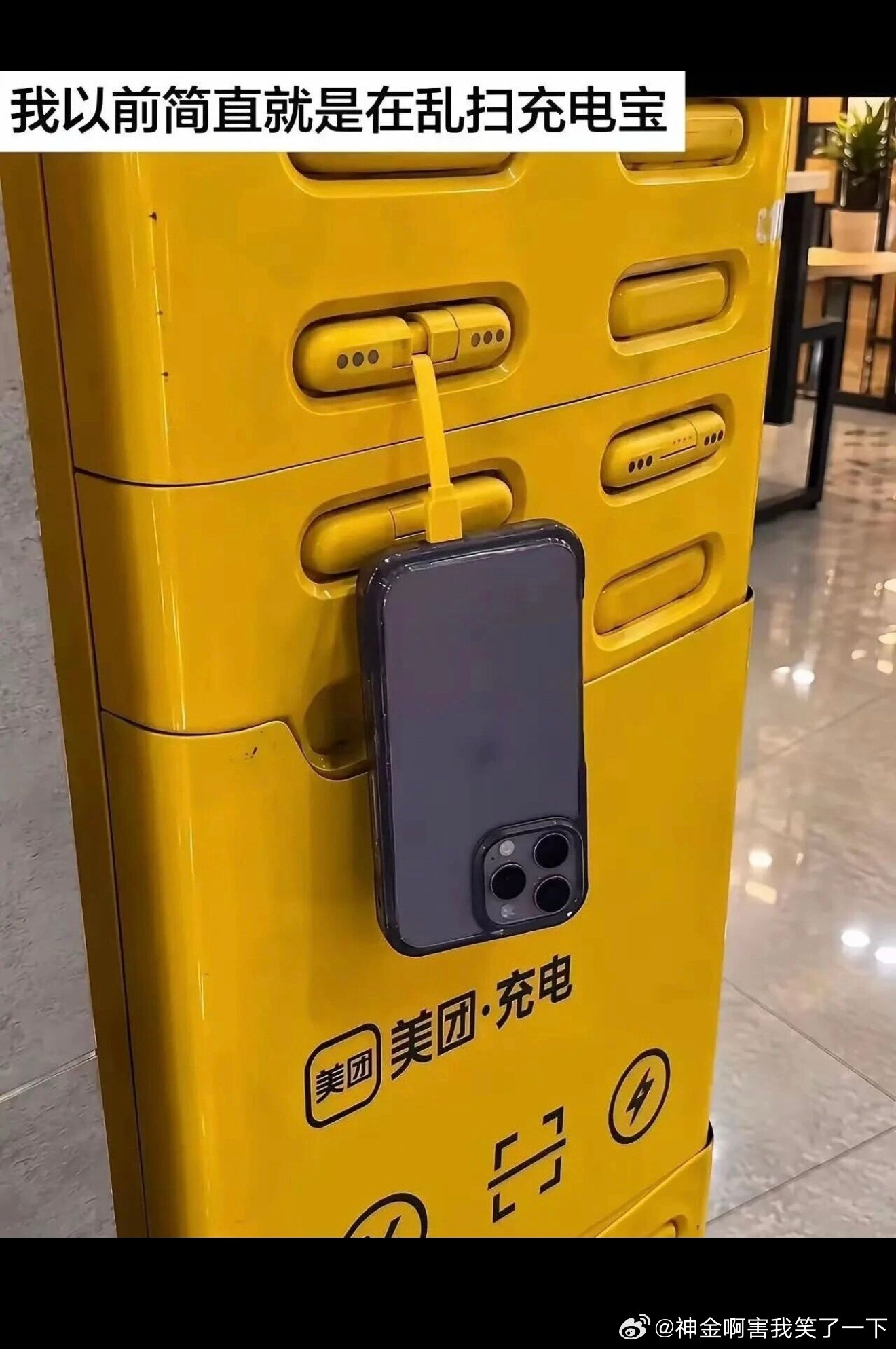 7022原来可以这样​​​