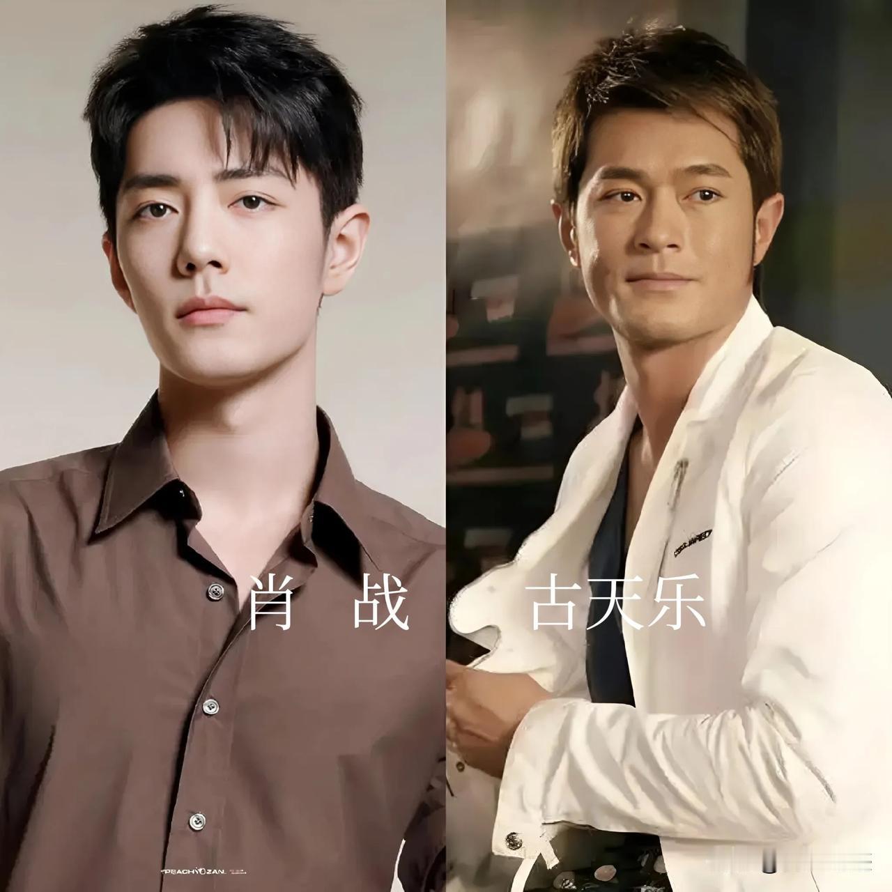 现在内娱容貌相似最适合演父子的4对男明星！最后一对宛若复制粘贴！第一对、