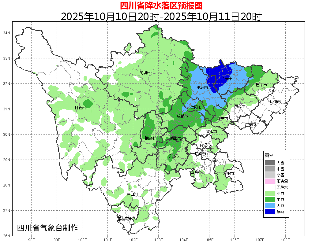 长假里四川“雨”“热”都多了! 较强降温降水过程已在路上