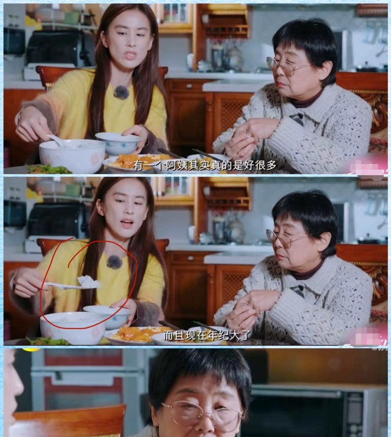 泪目了，看着黄圣依的妈妈出门还穿女儿以前的衣服，真是没想到，一个财富积累如