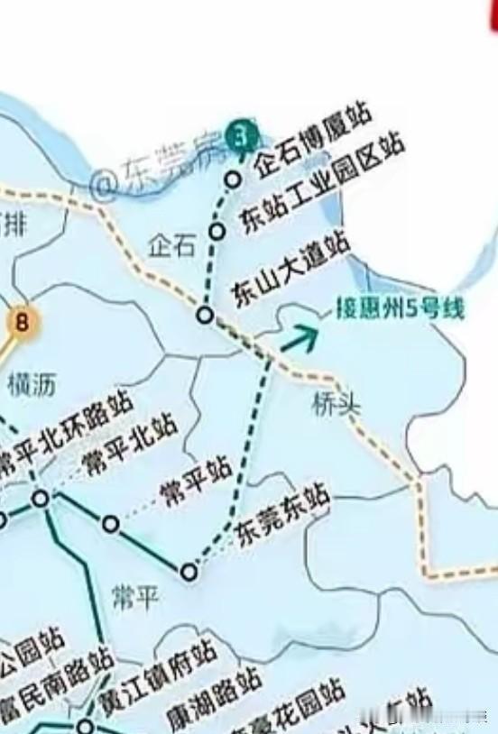 东莞地铁3号线应一次性修建至常平、桥头和企石。大家都了解东莞常平，在普铁
