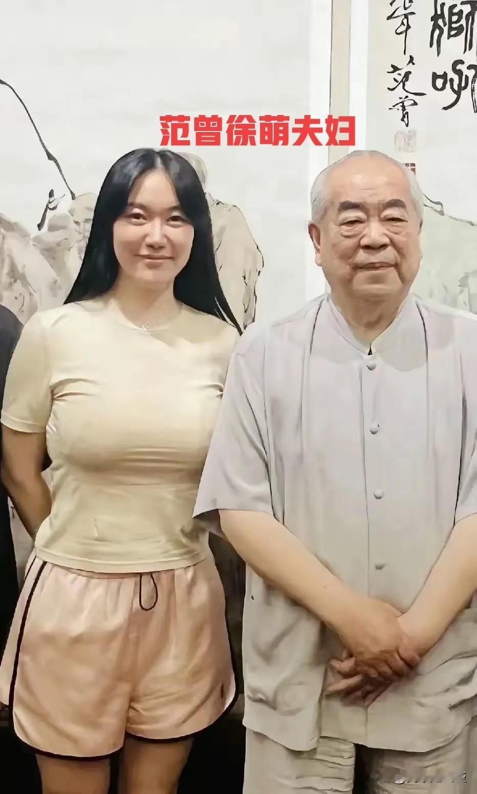 画家范曾87岁再当爹引起轰动，育儿补贴同样适用！那么87岁高龄算不算史上最年长的