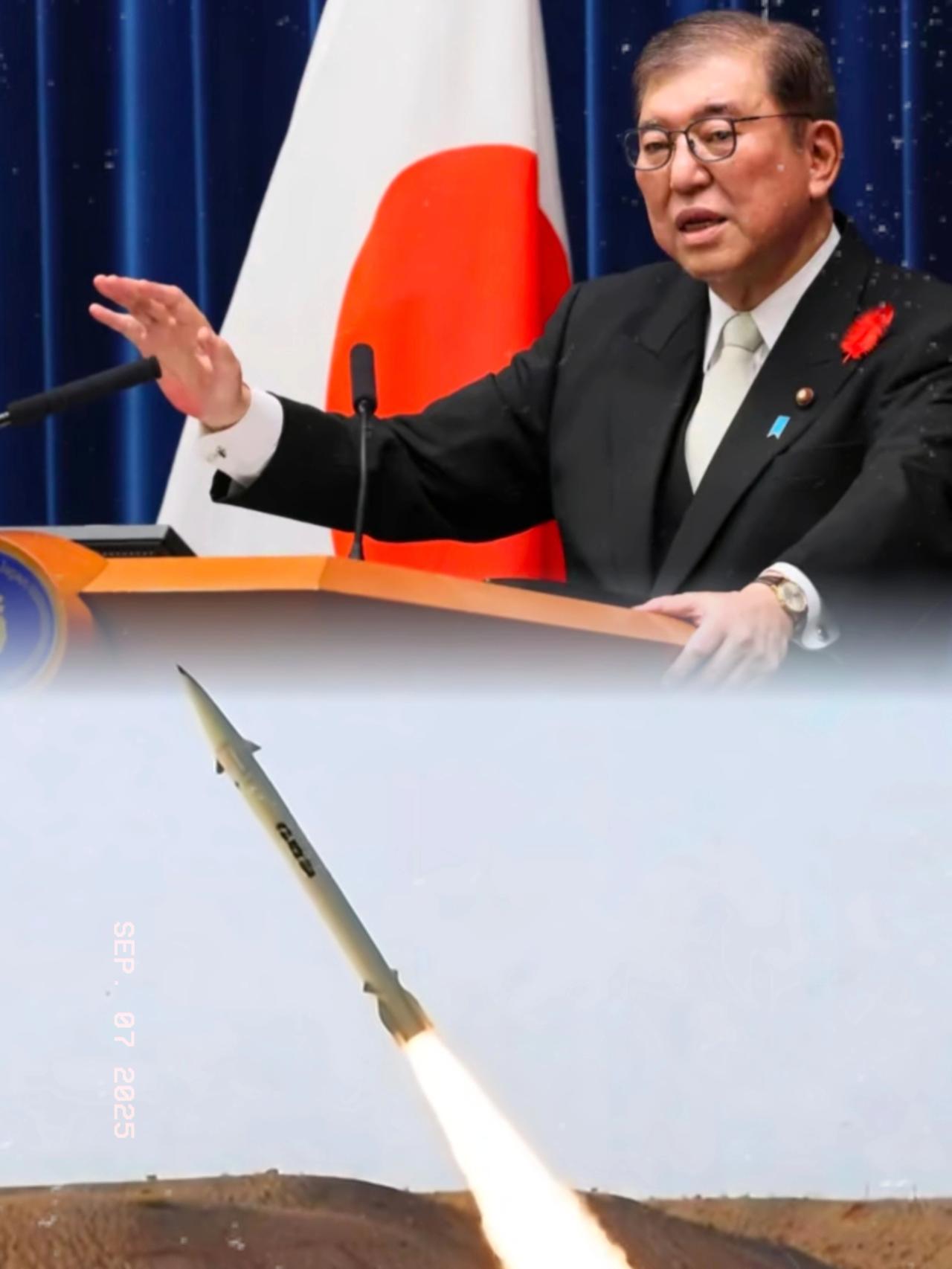 突发消息！突发消息！石破茂突然宣布了！日本首相石破茂于9月7日正式宣布辞职，这