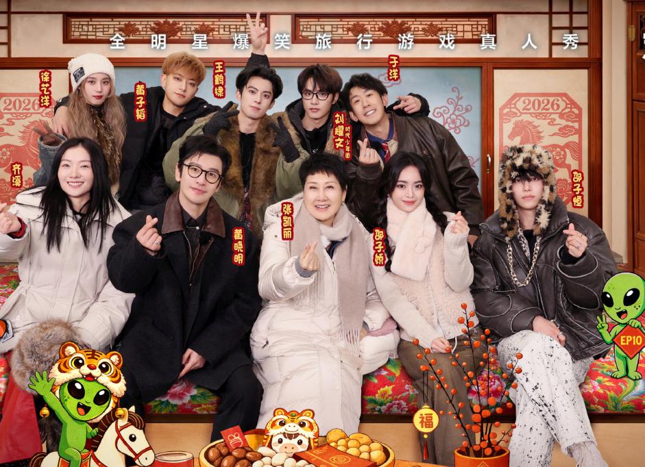 于洋有点过了，刚给黄晓明拜了年，黄晓明也非常大方的直接给他转了一个888元的红包