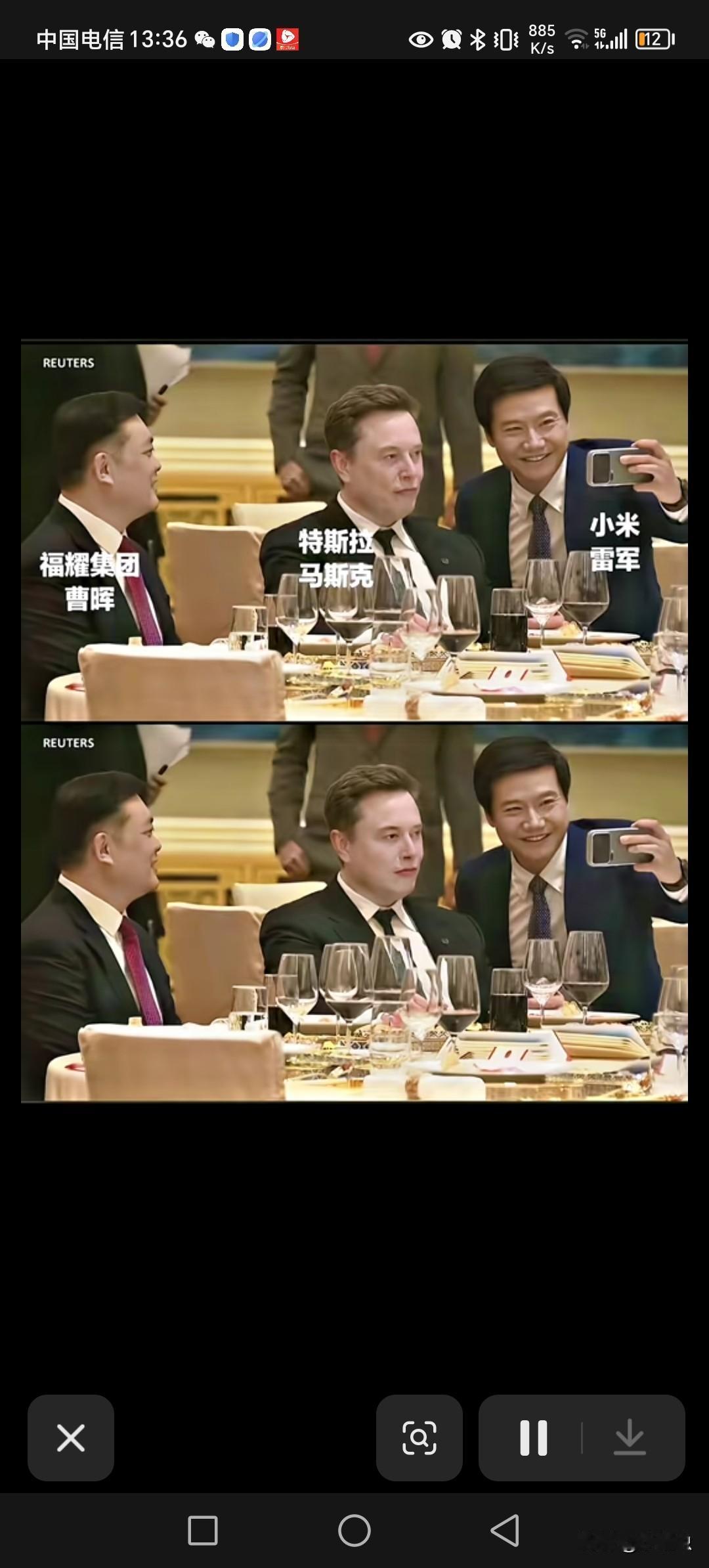 雷军这是碰到偶像吗？原来大佬也有他崇拜的人物，马斯克的到来，雷军变年轻小伙。