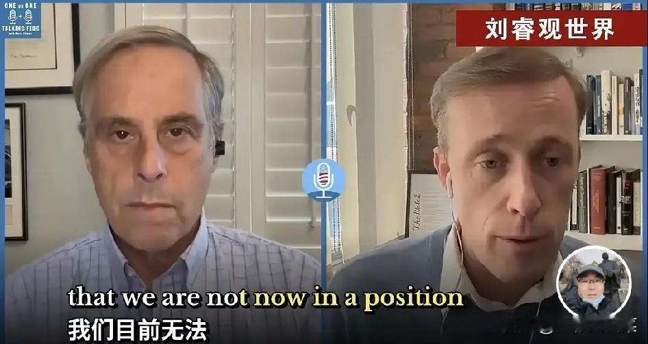 沙利文：特朗普发动美伊战争，给中国带来三大好处并影响深远！近日，美国前国家安