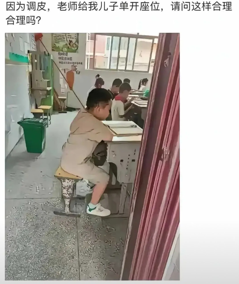 乖，这书我们不读了。