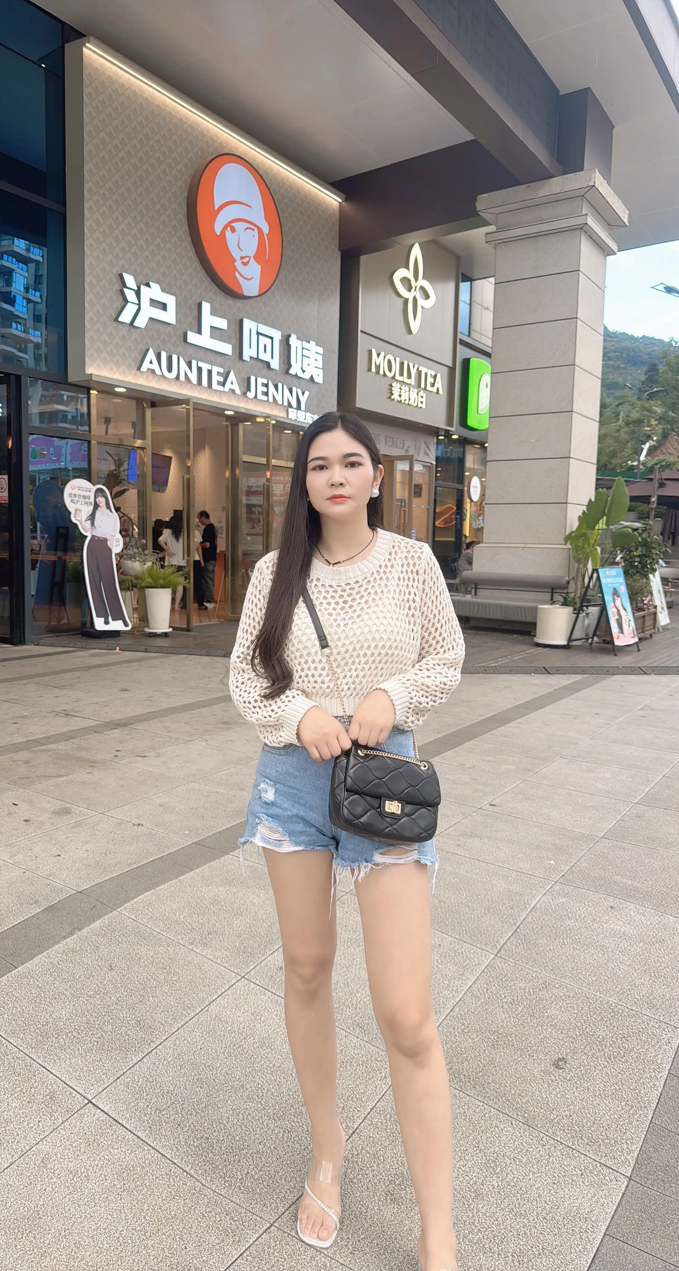 奶茶店