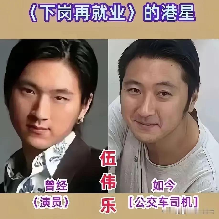 陈慧珊当英语老师，陈键锋做潜水教练，车保罗当市场总管，当年风光无限的港星，如今转