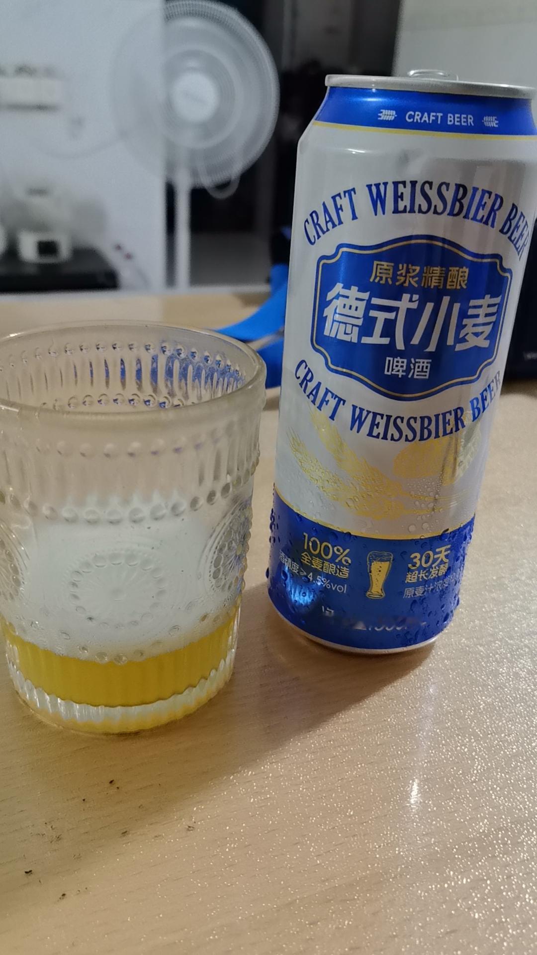 炒股新思路第二天，总结:稳！赚钱！舒服！炒股10年，第一次感觉这么的舒服！没有