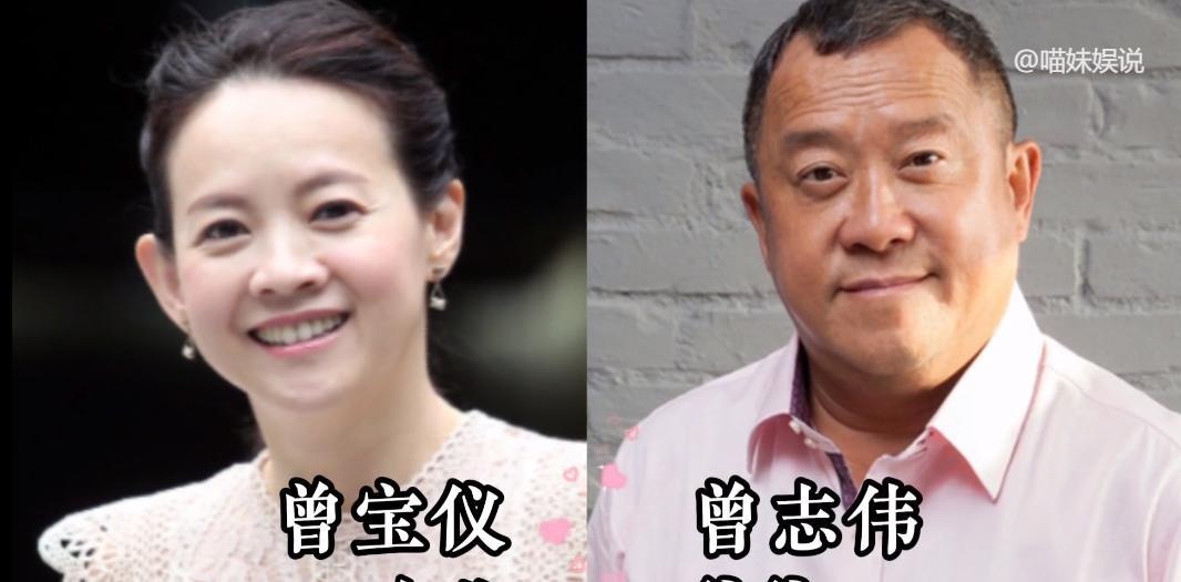 颜值不怎么出众，却生了漂亮闺女的17位男演员，姜文的混血女儿让人眼前一亮，吴宗宪