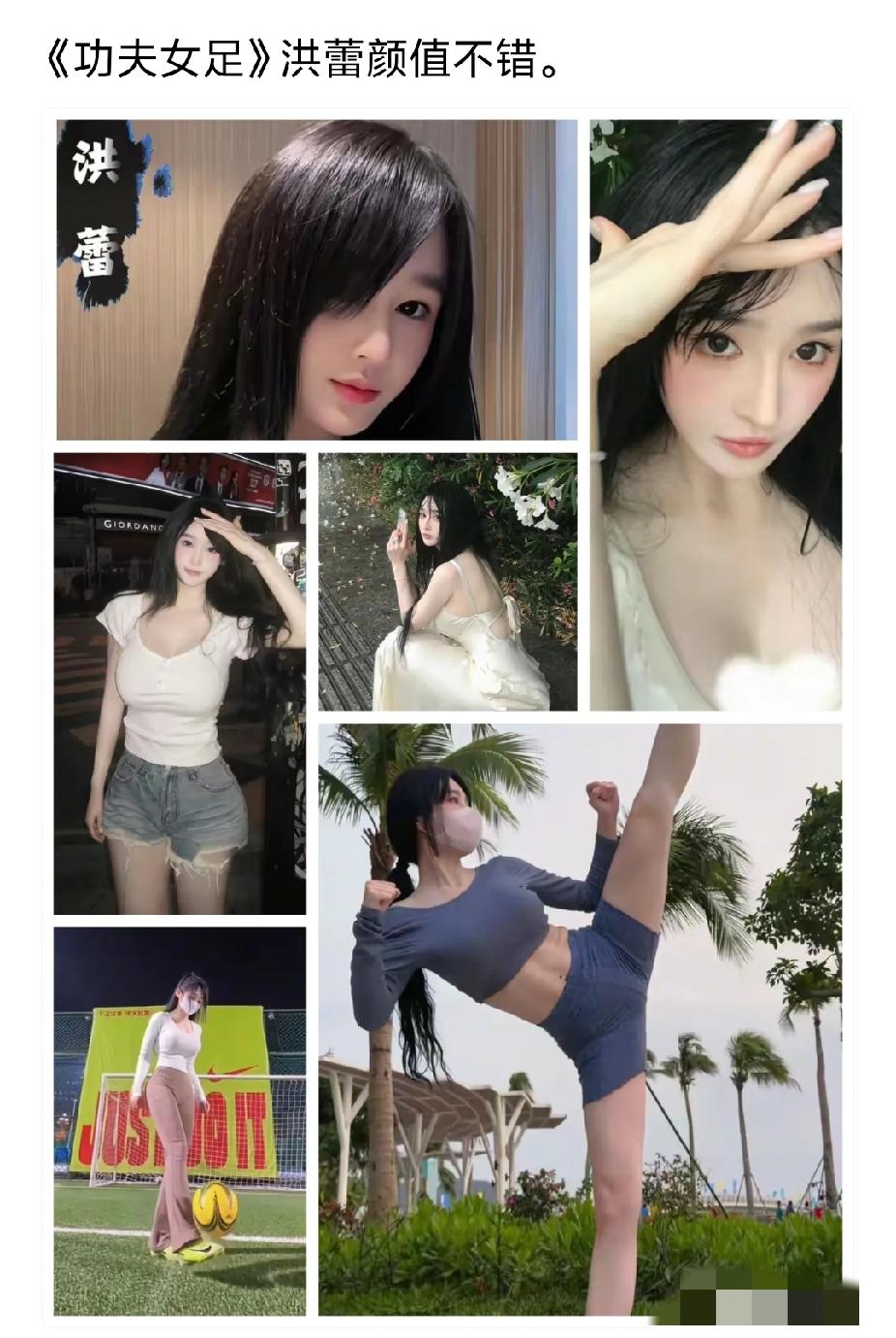 那个大河队的小猎豹谁演的？