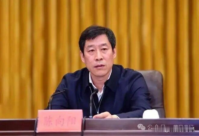 陈向阳的事有了新消息，重大反转，从拟重用提拔到辞职被抓辞去长治市市长职务不满