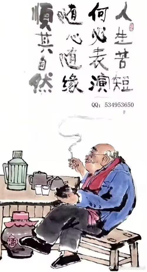 如果你看到一个中年人，不喝酒，不吸烟，独自一个人喝茶，那他喝的一定不是茶，喝的是