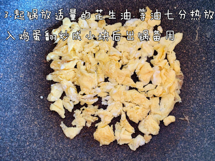 【番茄鸡蛋炒意面】做法简单，味道超好，全家人都爱吃，美食get√  手工酱的厨房