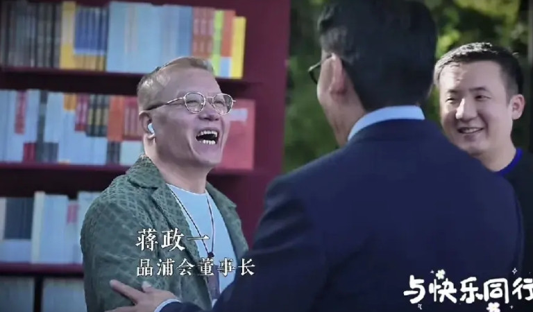 有人评李国庆婚宴的客人说：都是过气大佬，产业都是昨日黄花。可是，你焉知大佬们除了