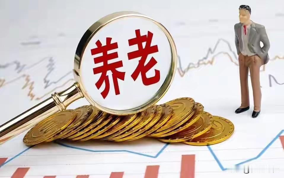 A股核心优质资产，没有退市风险，可以长期持有养老的六只股票：1.长江电力，世界